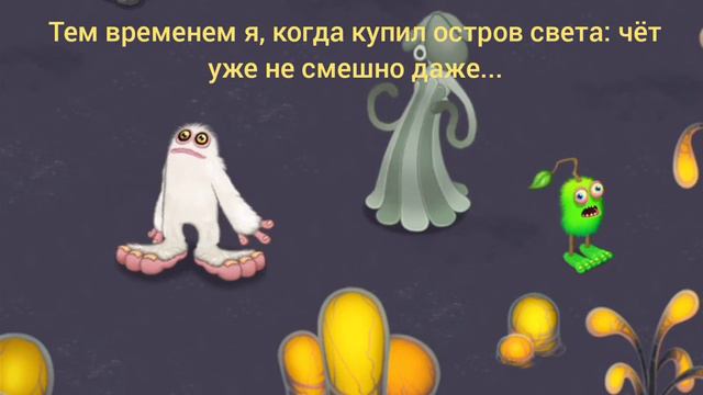 эти две пары идеальные... смотреть онлайн