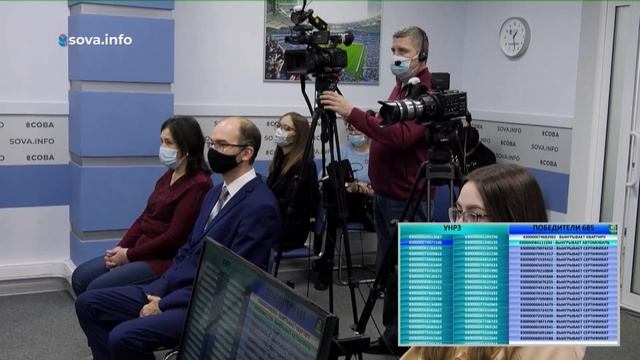 День семейных корней. Утро Губернии смотреть онлайн