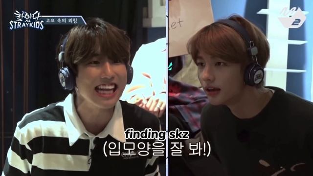 Skz whisper challenge/shouting in silence game is a whole mess смотреть онлайн