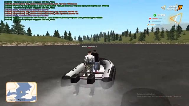 [RADMIR RP] ОХОТА НА УТОК//ПОДНИМАЕМ ДЕНЬГИ смотреть онлайн
