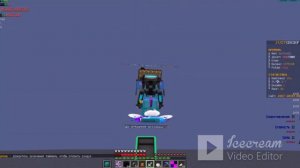 😎 24 ЧАСА ЛУТАЮ АИРДРОПЫ 😎 ДЮП АИРДРОПОВ 😎 HOLYWORLD, REALLYWORLD, ACIDMINE 😎JustGrie