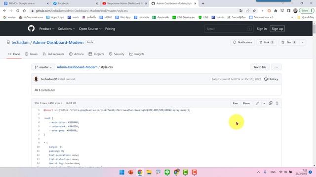 การทำ Admin Dashboard จาก HTML เป็นเว็บแอปด้วย App Script смотреть онлайн