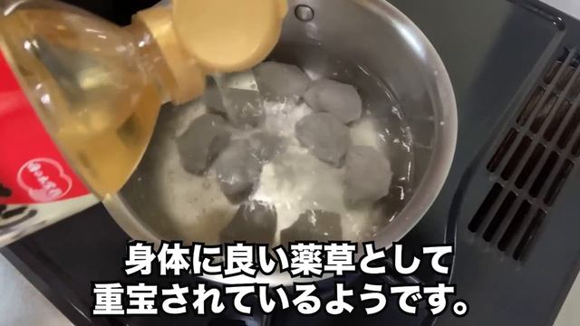 【64歳一人暮らし】過酷だった昔の体験はありますか？/昭和の楽しかった想い出の味/納豆卵かけご飯/肉じゃが【シニアライフ】#53