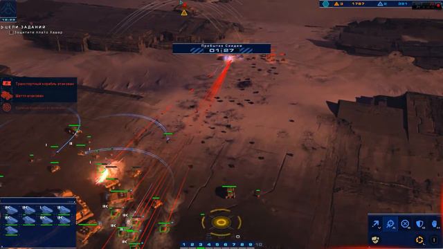 Прохождение Homeworld: Deserts of Kharak (Родной мир: Пустыни Харака) - Часть #11 - Плато Хашар смотреть онлайн