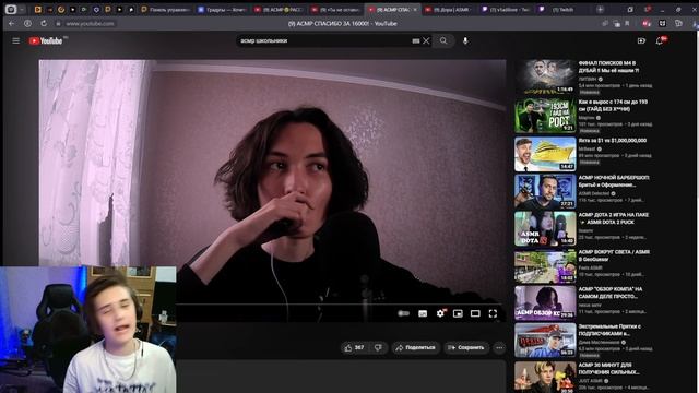 КАСПЛЕЙ НА ДЕВЯТИЛЕТКУ ОТ ВЛАДИСЛАВА смотреть онлайн