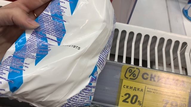 Маша плакала. Ищем соль для бассейна 3.05.19 смотреть онлайн