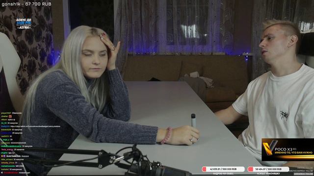 Стрим Modestal 28.10.2020 МОДЕСТАЛ ШОУ: ОТГАДАЙ МЕНЯ