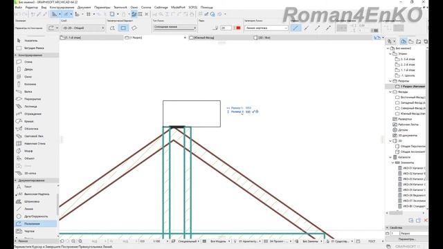 Модель коттеджа в Archicad часть 4 смотреть онлайн