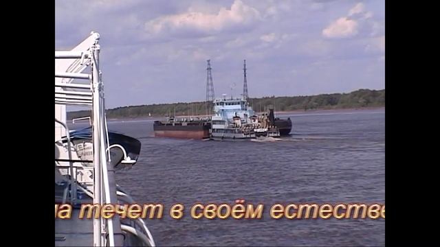 Речные круизы. Часть 33. Теплоход Рылеев. Н.Новгород-Пермь-Н.Новгород. Июнь 2007г. смотреть онлайн