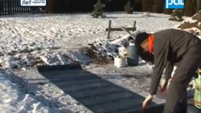 система фундамент часть 1