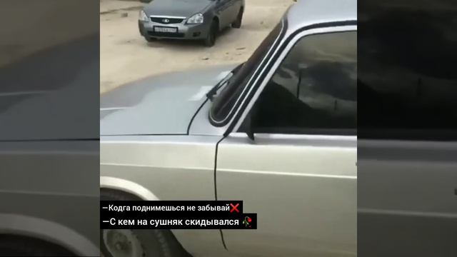 Симёрка тоже вещь 👊 смотреть онлайн