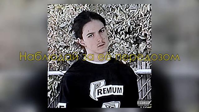 Bones - TeenGirlDiesAtRave (ДевушкаПодростокУмираетНаРейве) (Перевод) (Rus Subs) смотреть онлайн