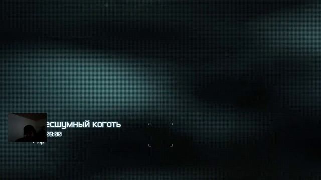 Ghost Recon: Future Soldier | Стрим | Ghost Recon Полное Прохождение на Русском | Прохождение смотреть онлайн