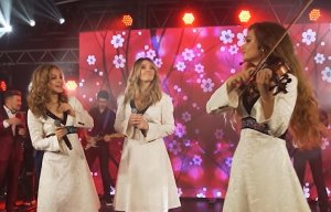 Группа ОРИЗОНТ — Калина