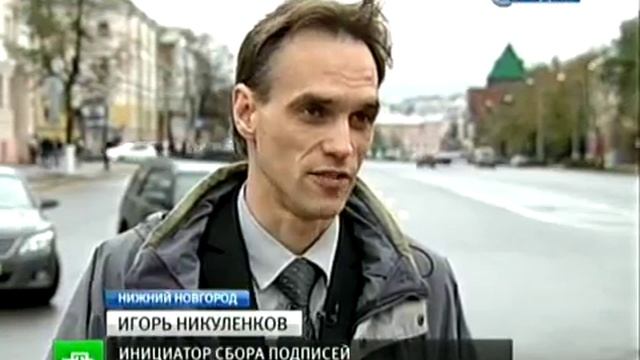 Спасение «Арктики» смотреть онлайн