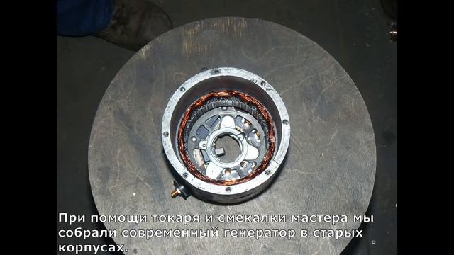 Переделка генератора ГАЗ 13 на генератор переменного тока смотреть онлайн