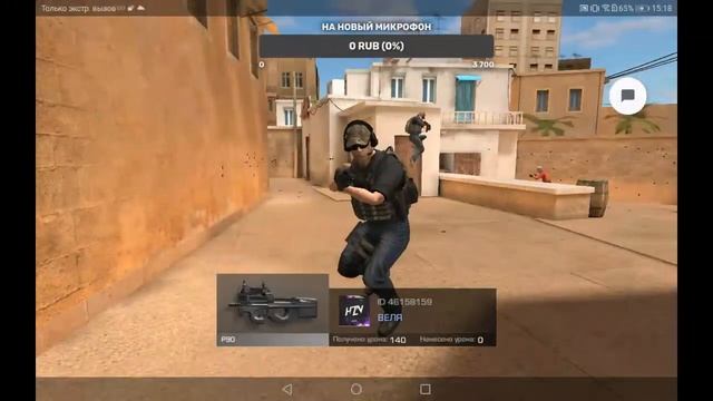 Стрим по Standoff 2,Brawl Stars, Clach Royale. смотреть онлайн