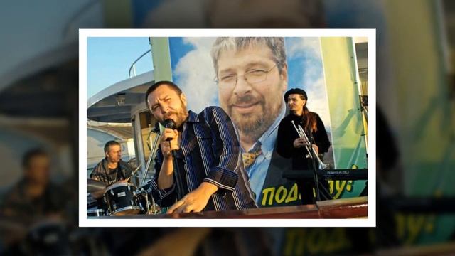 Сергей Шнуров. Биография. смотреть онлайн