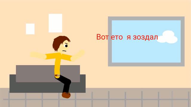 человек против человека смотреть онлайн