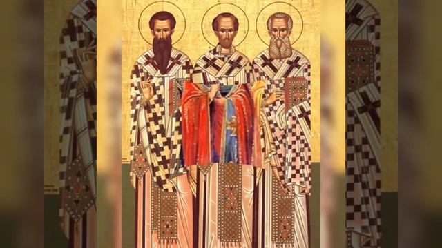 Свято Собор Трьох Святителів св. Василя Великого, св. Григорія Богослова та св Іоанна Золотоустого. смотреть онлайн