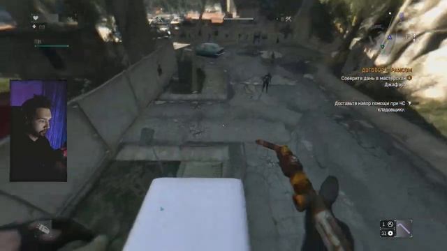 Dying Light - COOP #1 смотреть онлайн