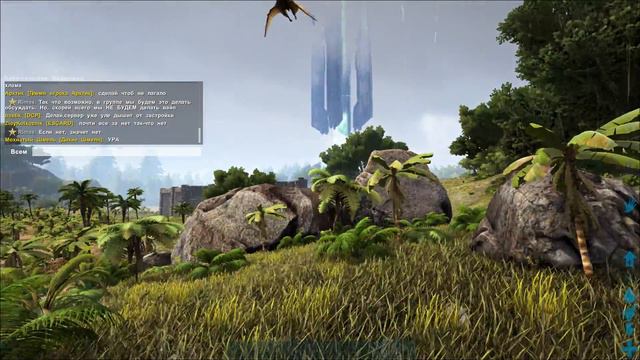 АРК вышел! РЕЛИЗ! - ARK: Survival Evolved смотреть онлайн