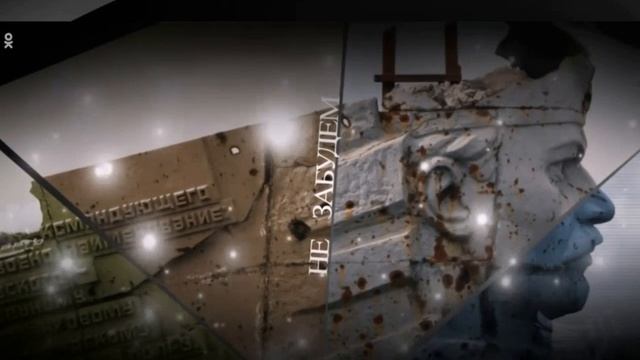 Донбасс в огне смотреть онлайн