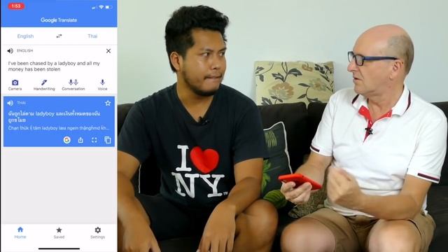 TEST DRIVE GOOLGE TRANSLATE ทดสอบไดรฟ์ GOOGLE TRANSLATE смотреть онлайн