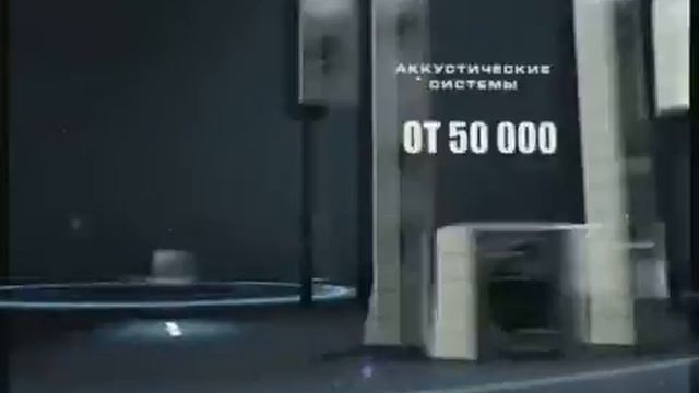 ТехноКомТрейд смотреть онлайн