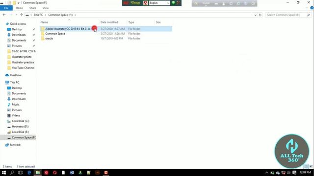 How to solve installation error 190 Adobe illustrator CC 2020 || Latest Tutorial2021 || All Tech 36 смотреть онлайн