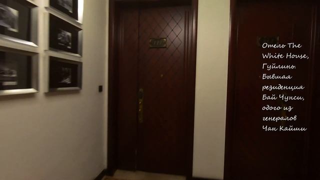 Китай: Гуанчжоу, Кантонская телебашня, Академия клана Чэн, скоростной поезд, Гуйлинь, гора Яо. смотреть онлайн