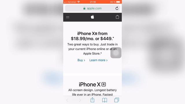 ?Все ФИШКИ браузера SAFARI на IPhone/iPad? - Apple Experts