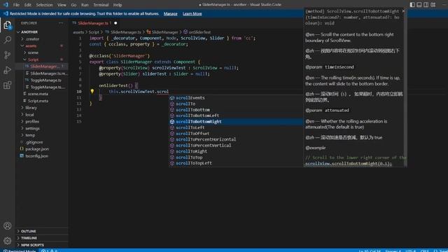 Slider Cocos Creator смотреть онлайн