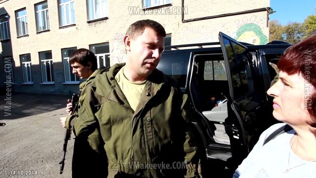 А Захарченко о пенсиях, о мэре Иловайска, о гуманитарной помощи и о другом смотреть онлайн