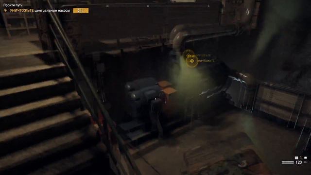 Far Cry 5 - Босс Вера Сид ч23 смотреть онлайн