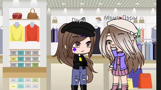 ?Бабушка и одежда ?♠️#гачаклуб #гачалайф #ppgzxrrbz #gachanox смотреть онлайн