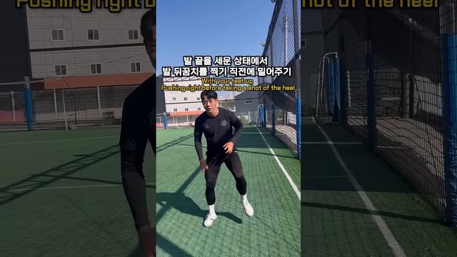 이 영상으로 슬릭백챌린지 문 닫겠습니다? смотреть онлайн