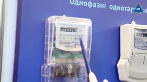 Однофазный электросчетчик энергомера ЦЭ 6807Б U  Ш4