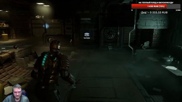 Опять медпалуба, снова карта капитана. Dead Space Remake #2 смотреть онлайн