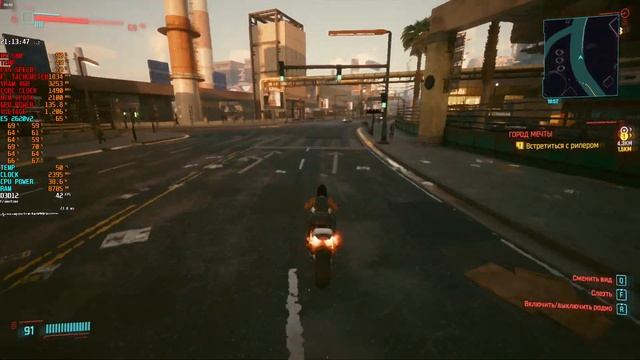 Cyberpunk 2077 | E5-2620v2 + RX 580 | User Setting | 16GB RAM смотреть онлайн