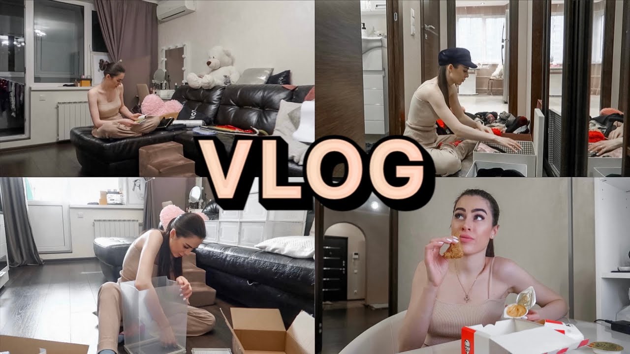 VLOG | ВЫКИДЫВАЕМ ХЛАМ ИЗ КВАРТИРЫ | ОРГАНИЗАЦИЯ ПРОСТРАНСТВА смотреть онлайн