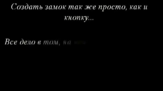 Мечтай и дай Аллах чтоб все твои мечты сбывались 💕🙏 смотреть онлайн