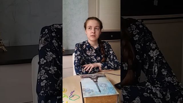 Старт на изучение иностранных языков смотреть онлайн