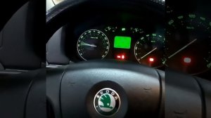 Шкода Октавия А5 1.6 MPI