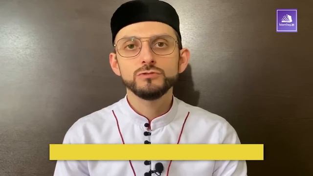 В какое время и как правильно делать намерение на пост в Рамадане смотреть онлайн