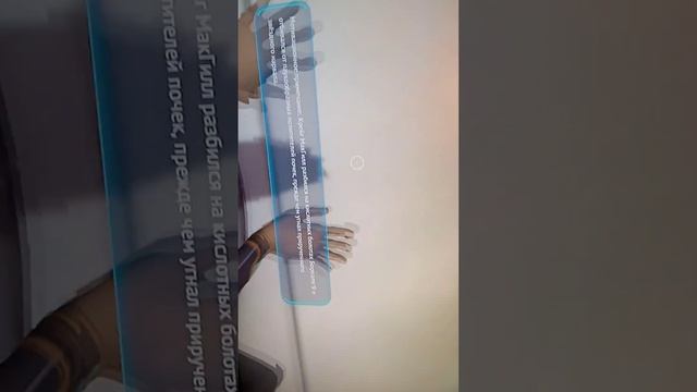 как получить глаз в банке на хеллоуин в сабнатике и стим инвентаре смотреть онлайн