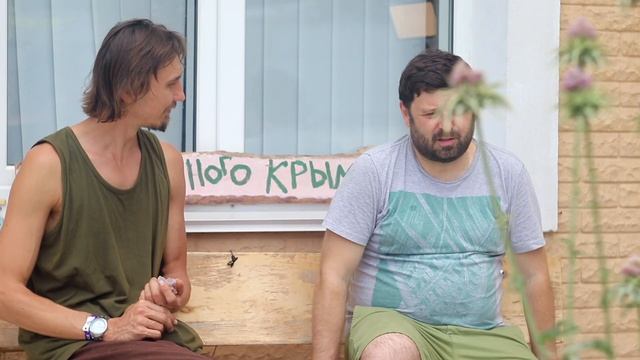 Пирамидки с травяным чаем смотреть онлайн