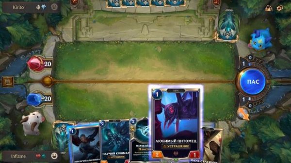 Legends of Runeterra: Стоит ли играть? | Детальный обзор игры!