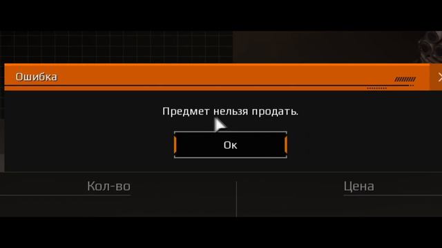 Вальс смотреть онлайн