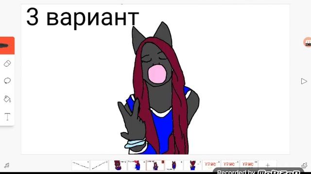 Какую аву мне лучше выбрать??? смотреть онлайн